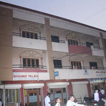 Hotel Bhagwat Palace Latur Ngoại thất bức ảnh